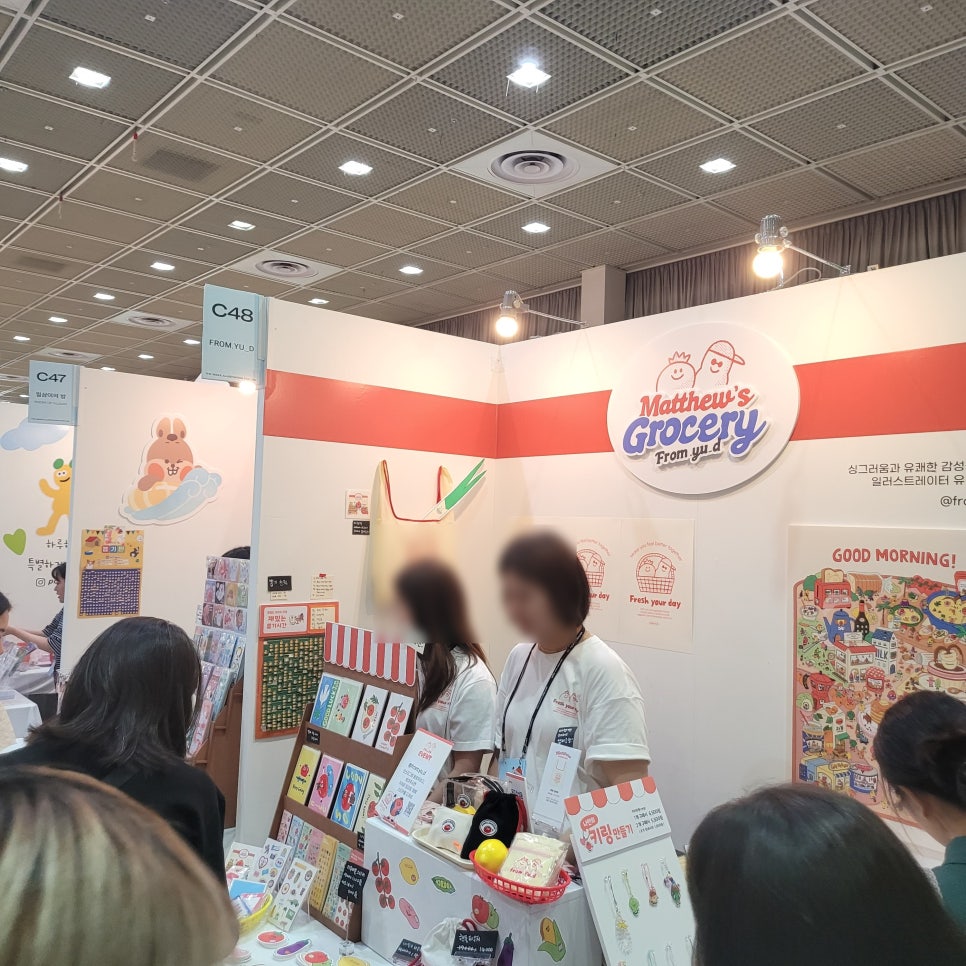 나이스조크데어 이미지