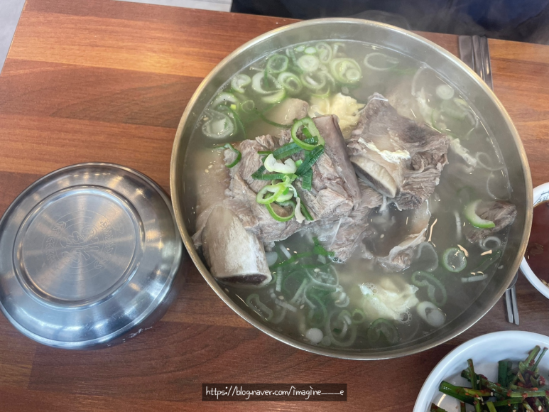 고집센그집 갈비탕(양산중부점) 이미지