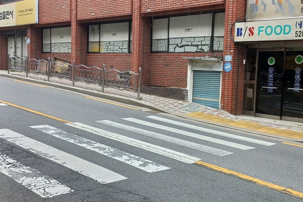 박태일사무소 이미지