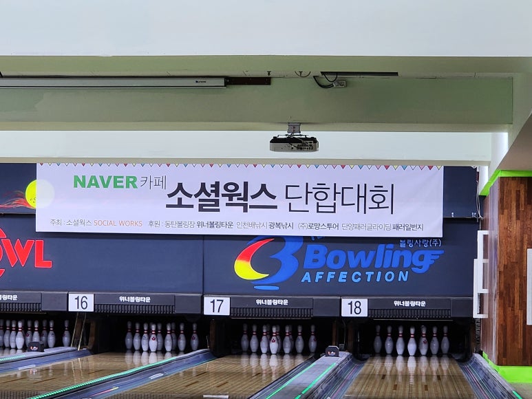 (주)투어일번지 이미지