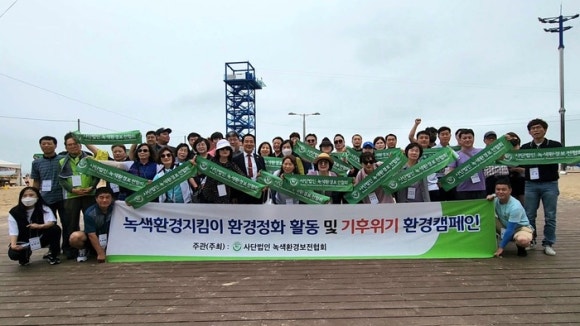 보전식당 이미지