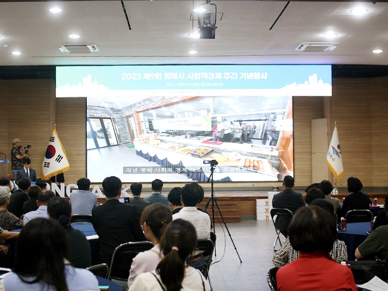 주식회사경기급식 이미지