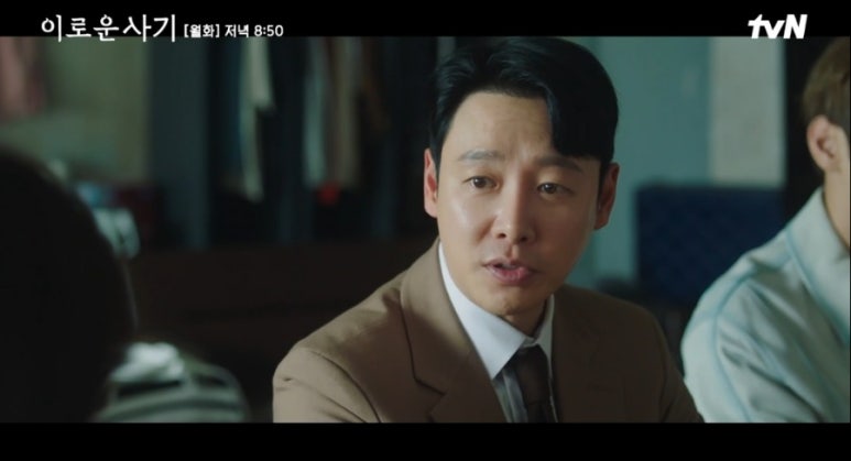 키드움 이미지