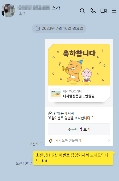 큰별스터디카페 이미지