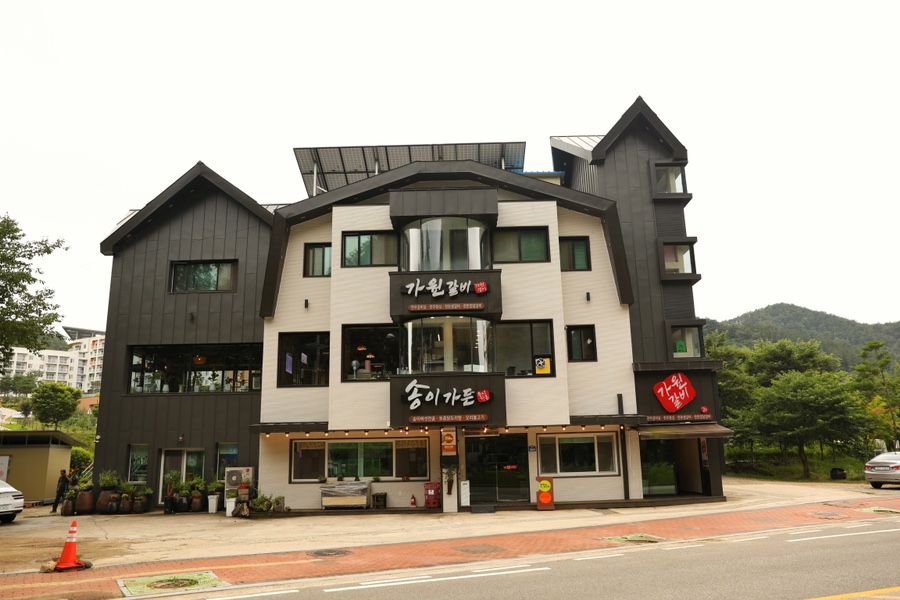 가원축산 이미지