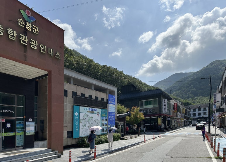 한솔영농조합법인 이미지