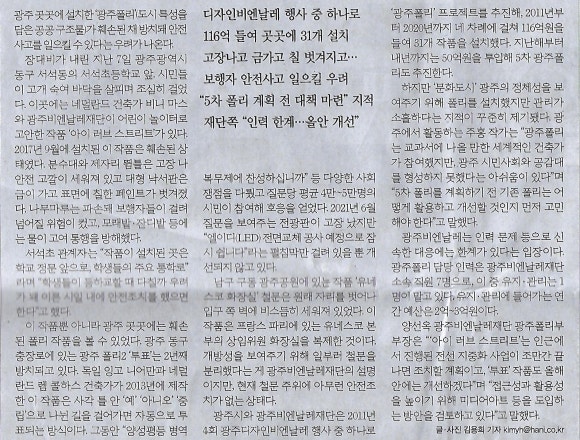 디자인감동 이미지
