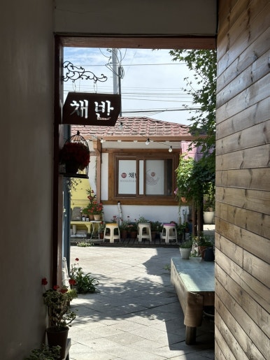 옥향이자카야 이미지