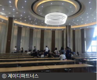 제이디에듀 이미지