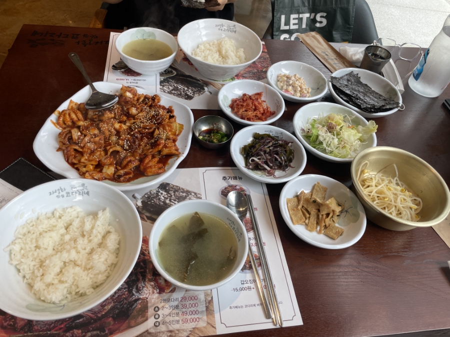 페리카나화성 이미지