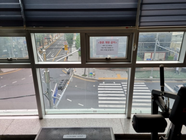 애니핏24 이미지