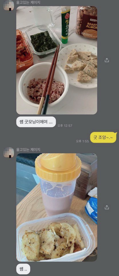 원피크 이미지