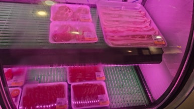 우리외양간정육식당 이미지