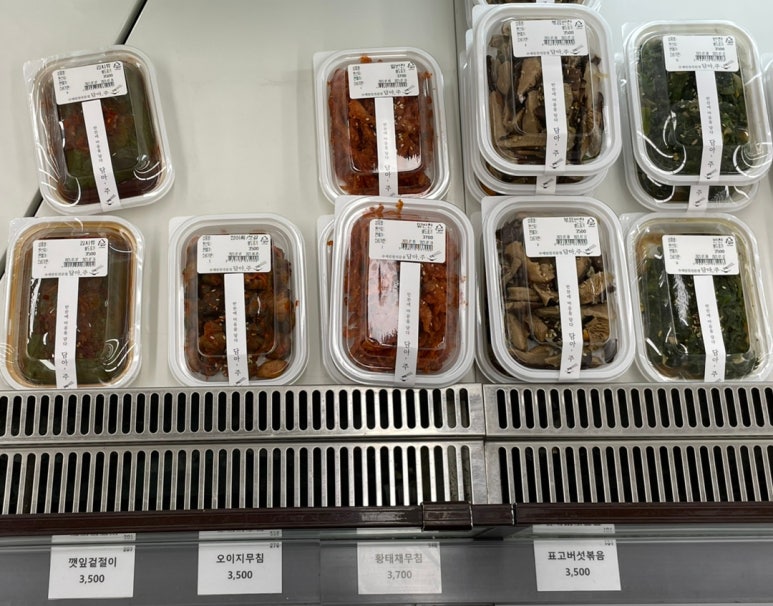 안중농협하나로마트 이미지