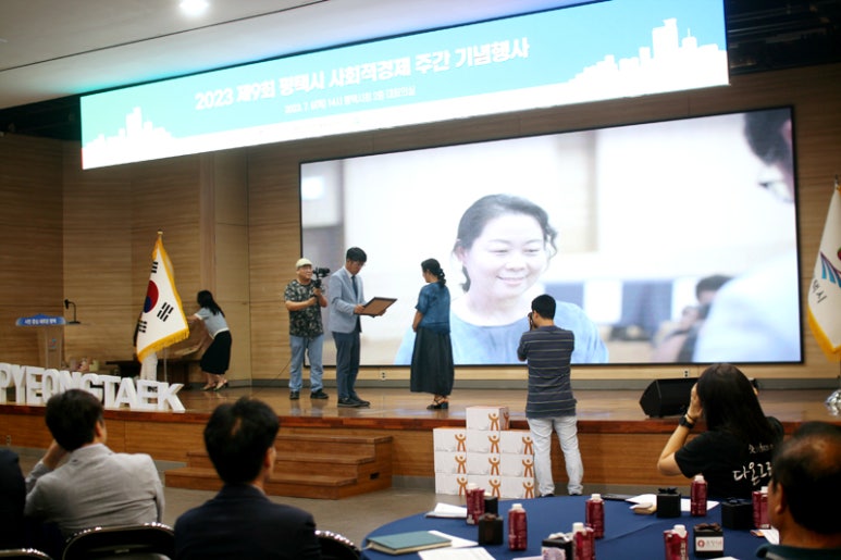 주식회사경기급식 이미지