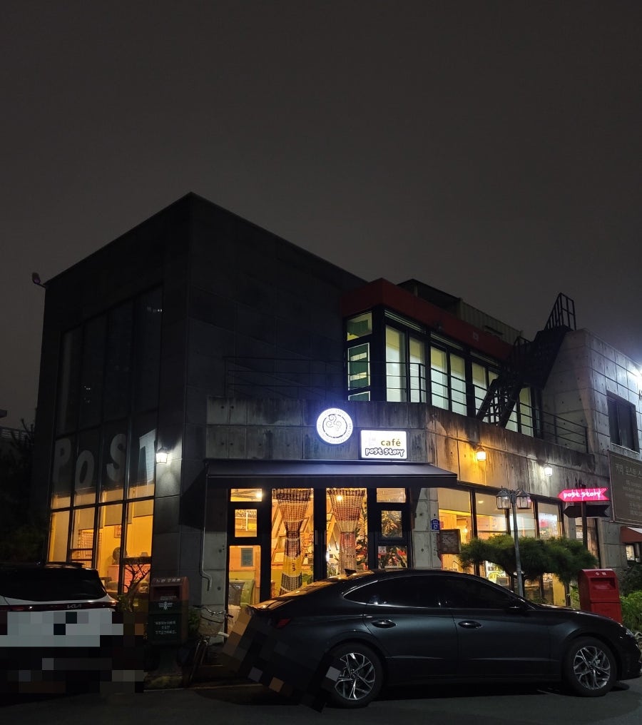 카페포스트스토리 이미지