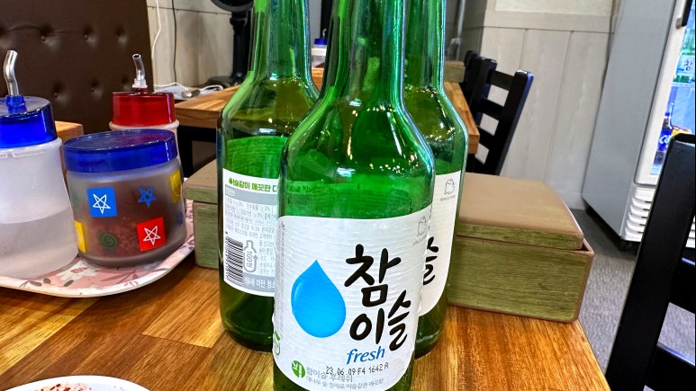 새제일반점 이미지