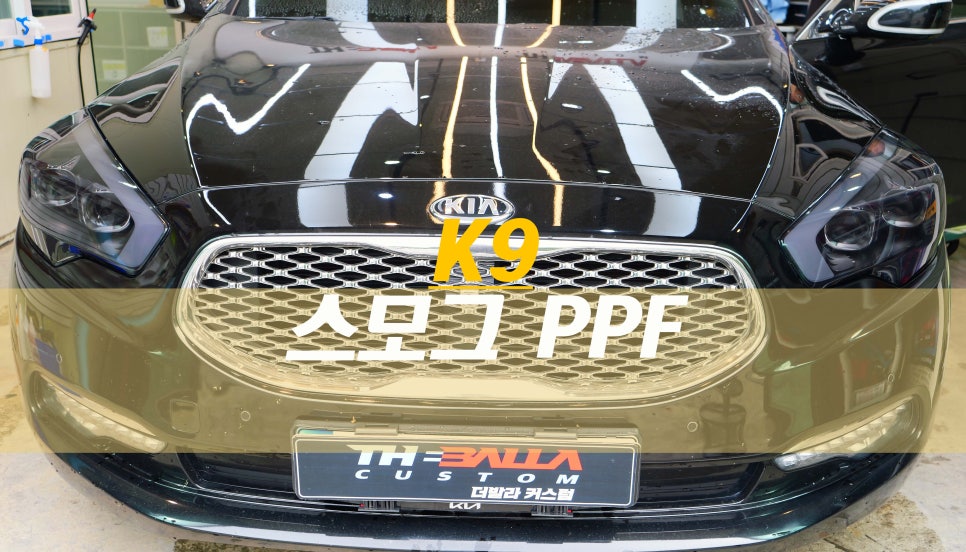 더발라커스텀 이미지