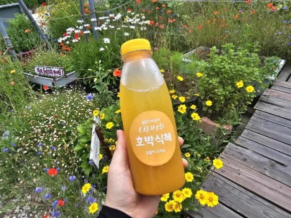 늘푸른상회 이미지