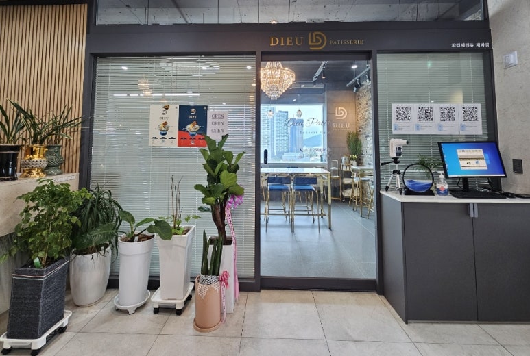 파티세리듀 이미지