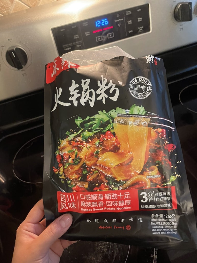 (주)한아름마트 이미지