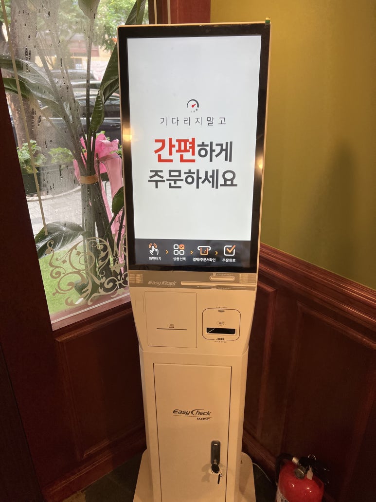 델리쉬샌드위치 이미지