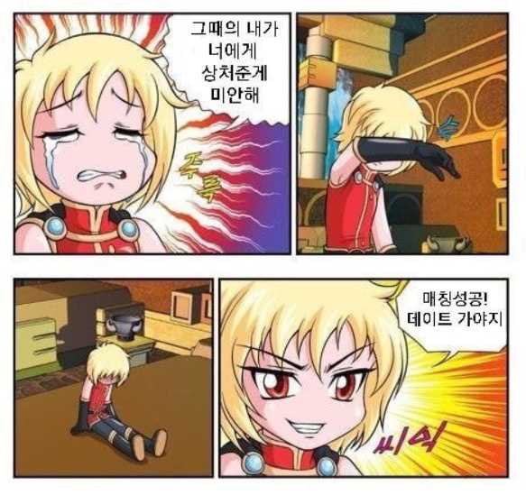 월간주영 이미지