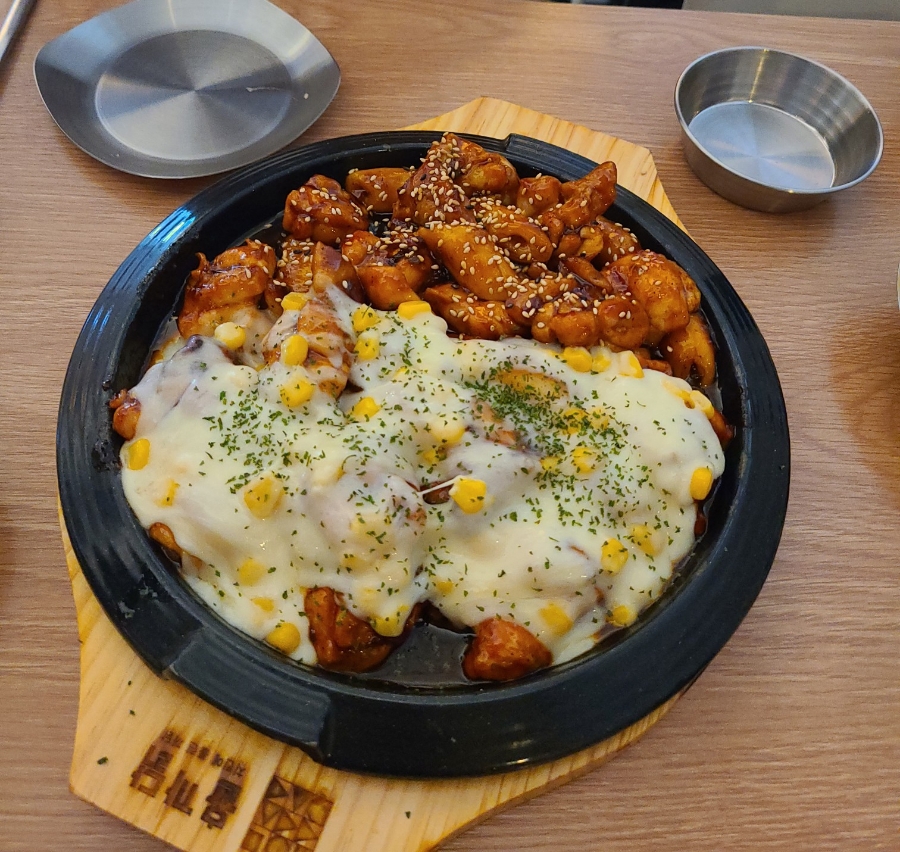 치킨에홀린까닭홀까닭 이미지