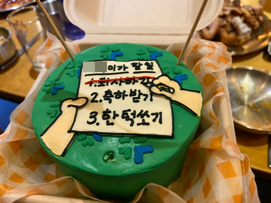 족도리청주 이미지