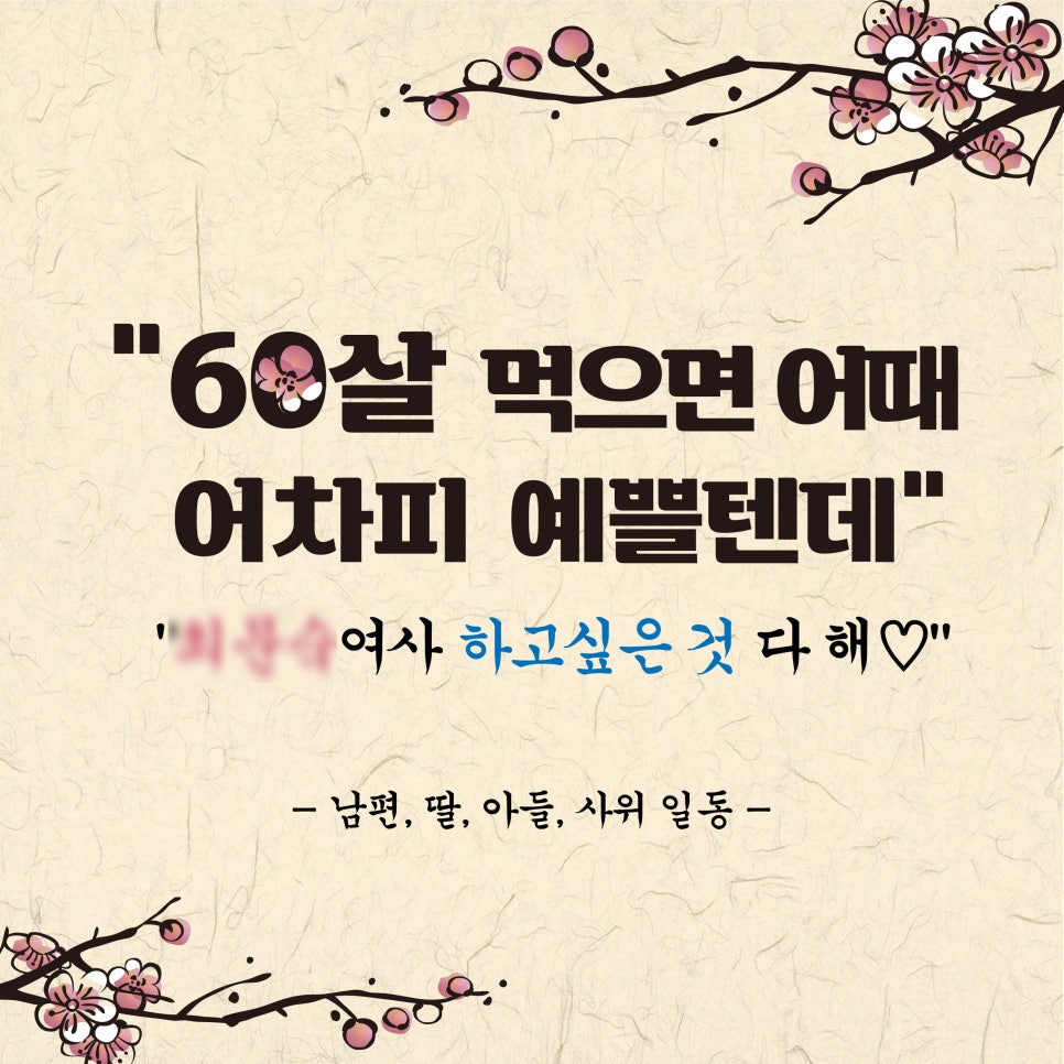 현진애드 이미지