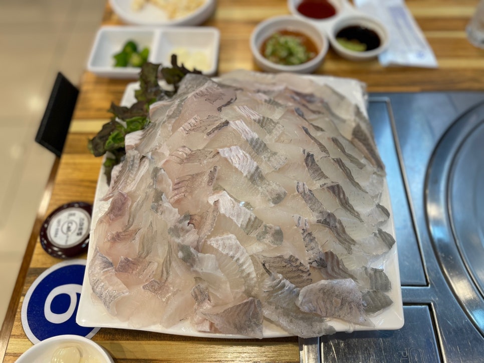 후킹 실내바다낚시 이미지