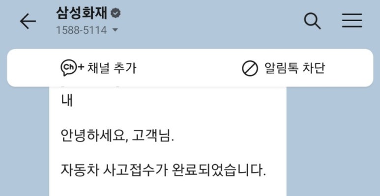 태성메뉴얼서비스 이미지