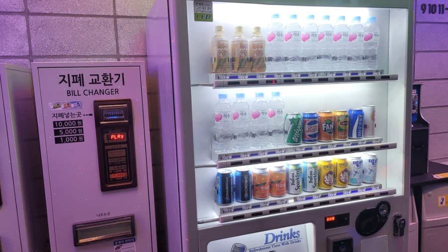 차차노래연습장 이미지
