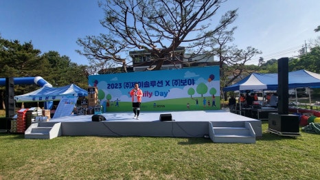 렌탈주 이미지