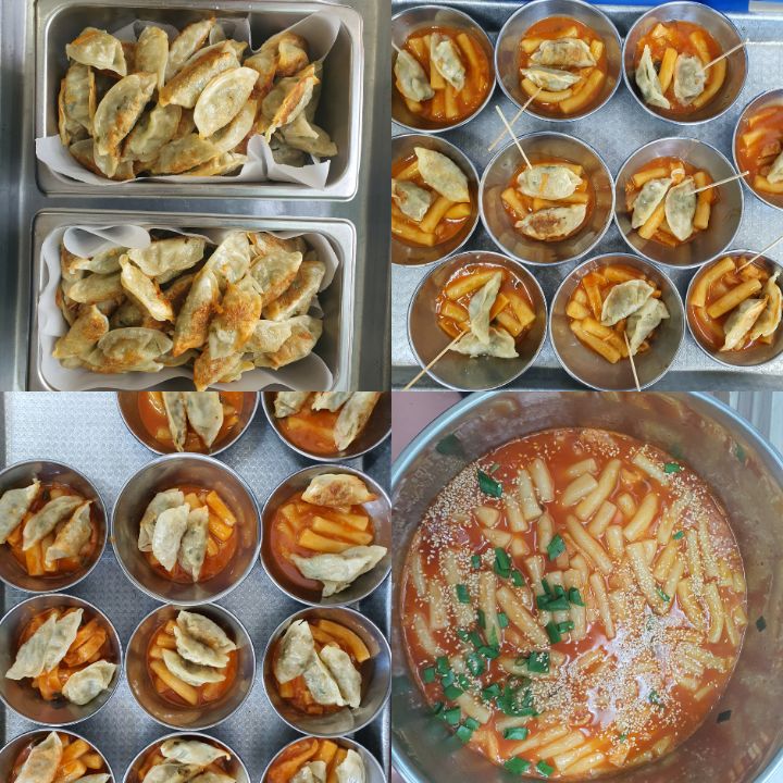 떡볶이 학원 이미지