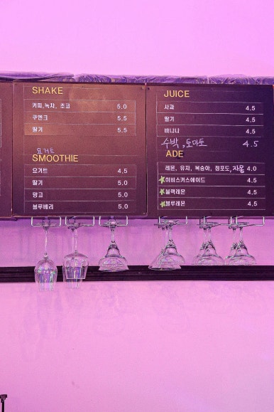 도눔(DONUM) 이미지