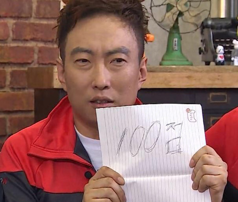 영월야식 이미지
