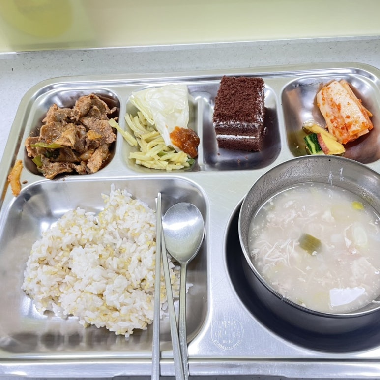 배스킨라빈스중문점 이미지