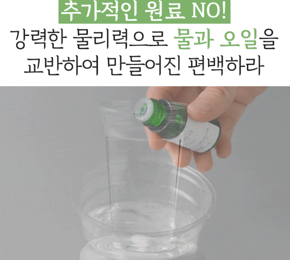 남지커텐이불 이미지