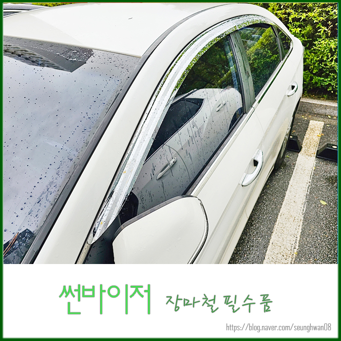 어썸카 이미지