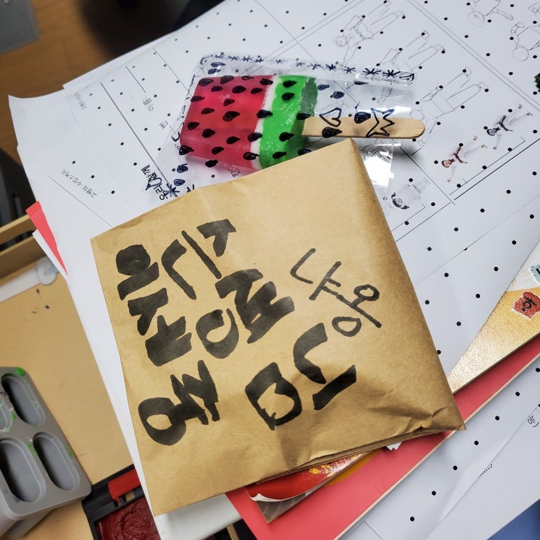 군산지곡초등학교 이미지