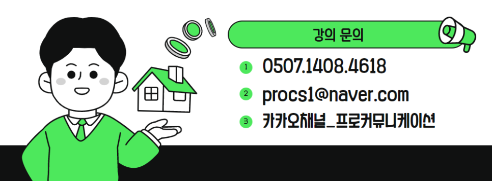 한국문화창업진흥원 이미지