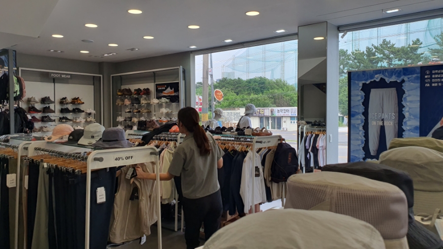 아이더울산 이미지