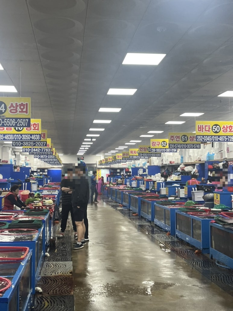 진희상회 이미지