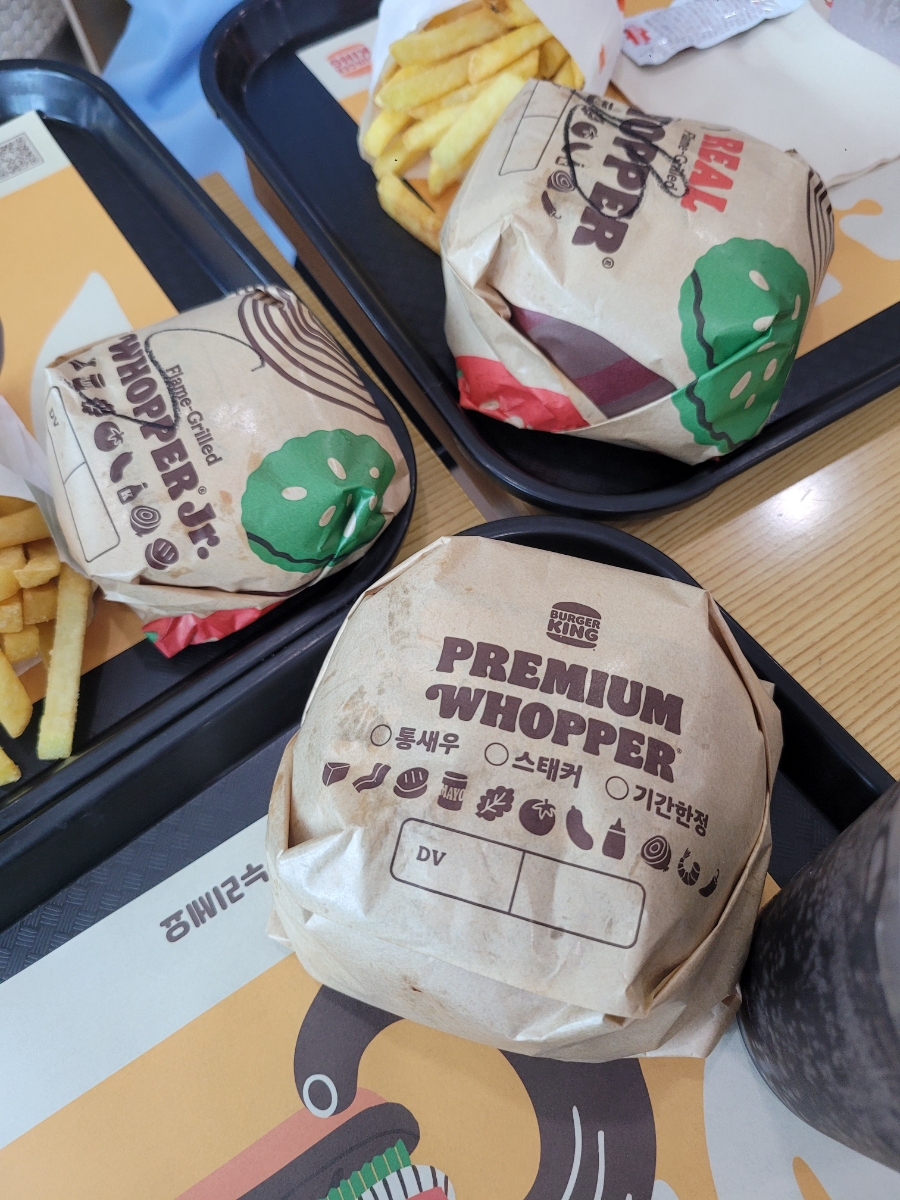 버거킹대구대점 이미지
