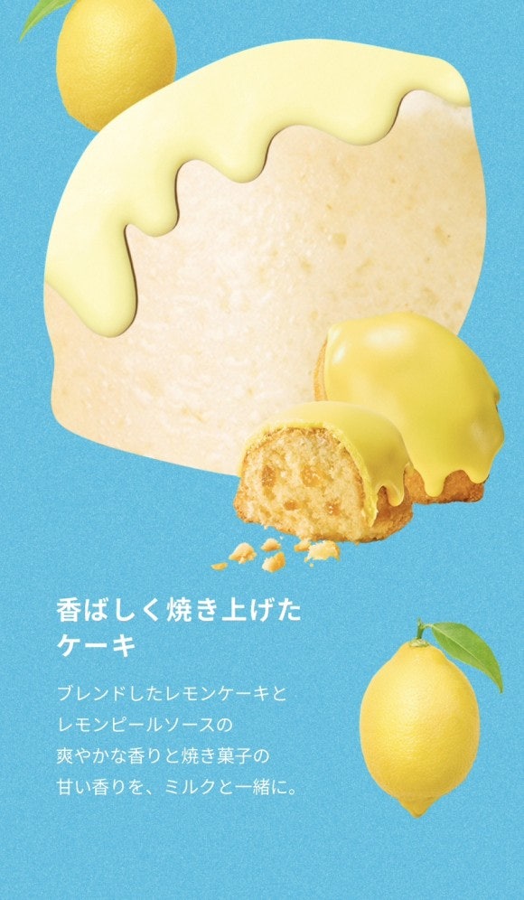네츄럴스토어 이미지