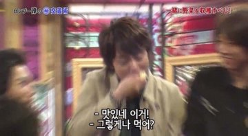 교촌치킨화곡 이미지