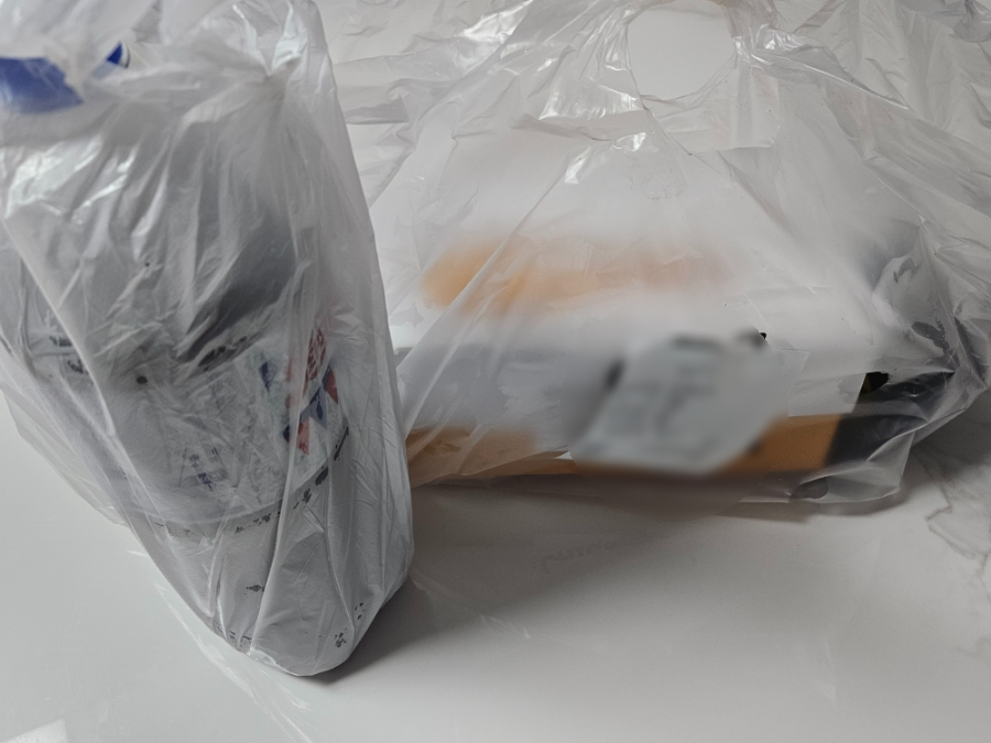 치킨플러스 불광점 이미지