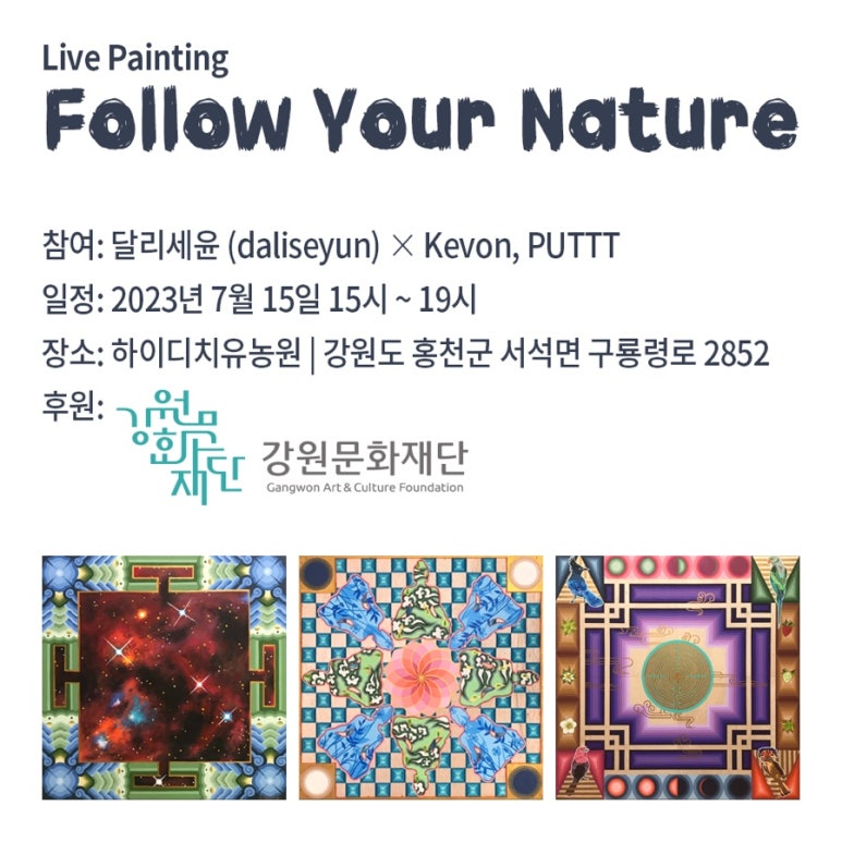 케이-비어 이미지