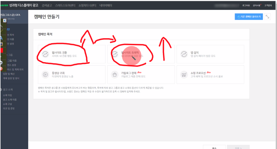 새벽광고기획 이미지